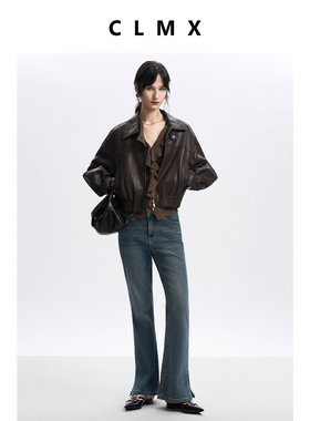 CLMX怀旧水洗复古微喇束腰牛仔裤棉混纺秋季修身通勤裤子女