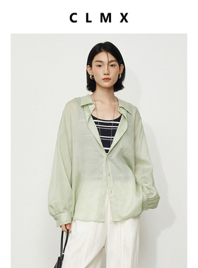 CLMX轻薄感调湿透气莱赛尔斜纹面料 浅春系宽松落肩廓形空气衬衫