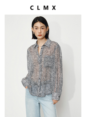 CLMX轻透感50D雪纺皱黑白艺术印花面料 复古时髦黑白纹印花衬衫