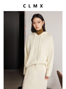 CLMX柔软亲肤16支100%羊毛纱线松弛慵懒风实穿百搭连帽毛衣+半裙