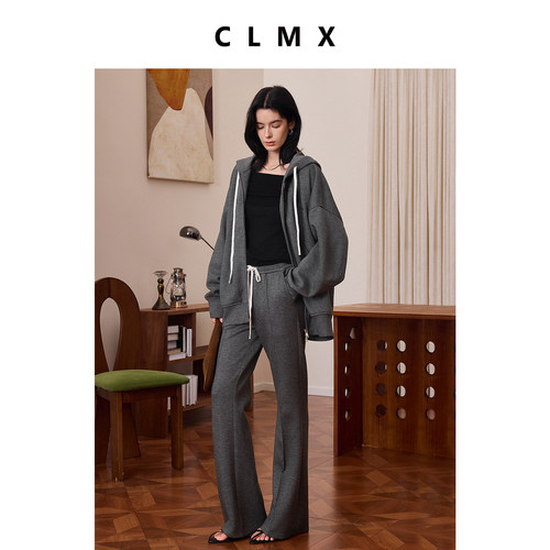 CLMX秋季宽松休闲两件套羊毛混纺复合针织布抽绳外套/微喇长裤女