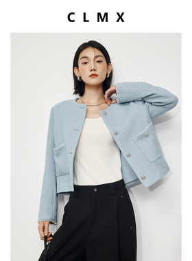 CLMX减龄风蓬松立体圈圈纱羊毛混纺香风花呢花边贴袋圆领小香外套