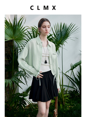 CLMX轻盈垂挺高密Viscose弹性面料 时髦无龄感三角插片拼接短裙