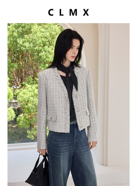 CLMX毛边瀑布流苏V领廓形小香外套亲肤羊毛花纱面料通勤上衣女