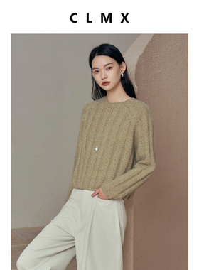 CLMX亲肤羊毛经典松弛有型套头针织衫圆领插肩袖短款宽松毛衣