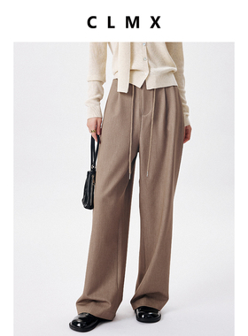 CLMX时装感双色纱斜纹TR西装裤面料 随性休闲经典系带阔腿直筒裤