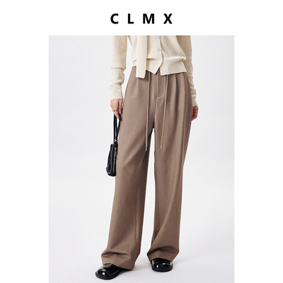 CLMX时装感双色纱斜纹TR西装裤面料 随性休闲经典系带阔腿直筒裤