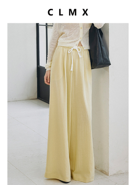 CLMX轻盈莱赛尔麻混纺双面针织 流行欧若风抽绳松紧腰宽松阔腿裤