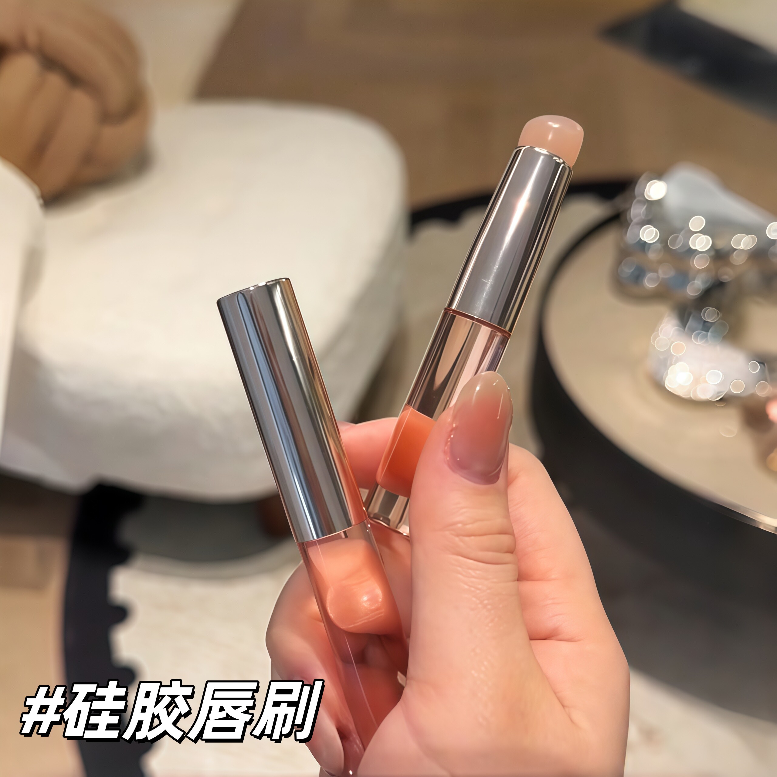 刷出嘟嘟唇！硅胶唇刷口红刷便携带盖唇部晕染润唇膏遮瑕刷ws8