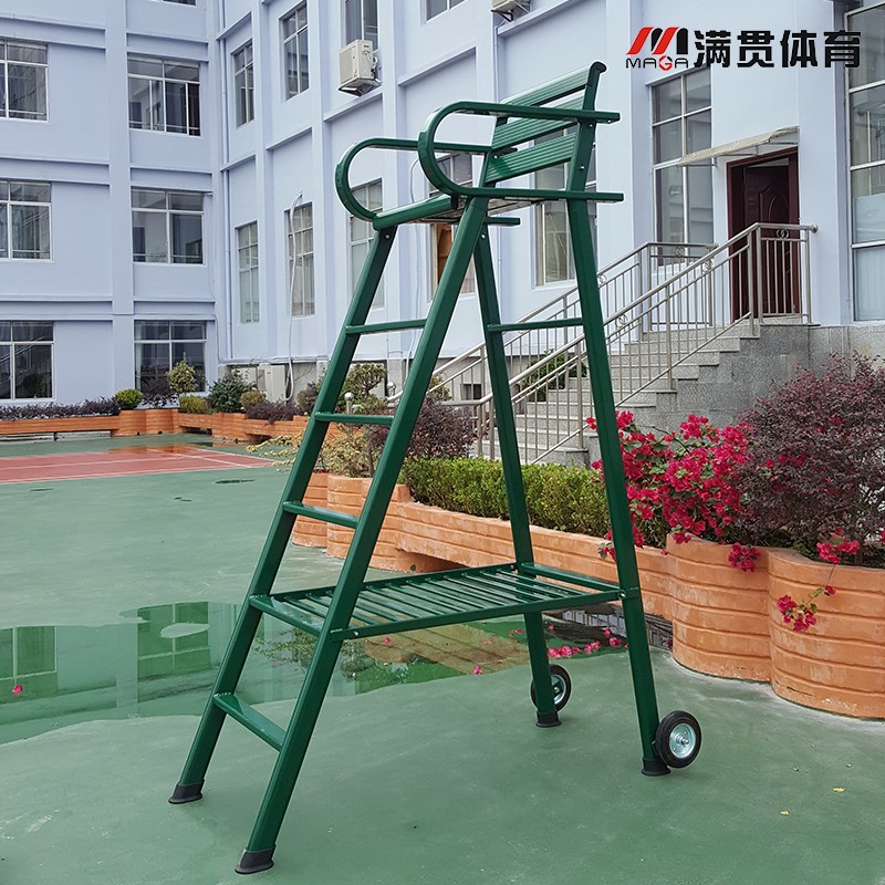 网球场比赛裁判椅排球场裁判员专用E座椅救生椅铝合金网球裁判椅