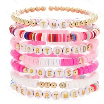 女士poets饰品手链套装百搭彩色米珠手链弹力绳泰勒音乐软陶手链