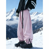 东北零下40度防寒滑雪裤 子户外拉链束脚冲锋裤 男女冬季 防水加绒裤