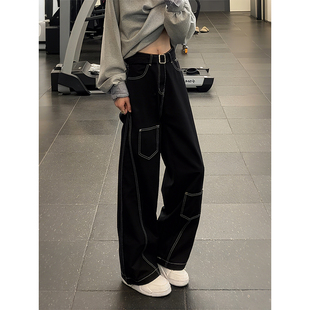 美式阔腿工装牛仔裤男款秋季痞帅高级感弯刀裤子高街直筒微喇长裤