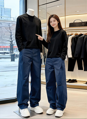 宝蓝色美式复古工装裤男秋冬加绒加厚弯刀裤子直筒宽松显瘦阔腿裤