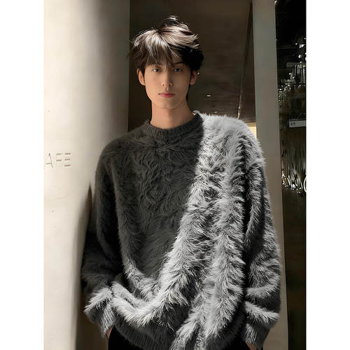 水貂绒毛衣男款马海毛软糯针织衫