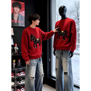 本命年小马年红色毛衣男款冬季圣诞穿搭圆领外套设计感针织打底衫