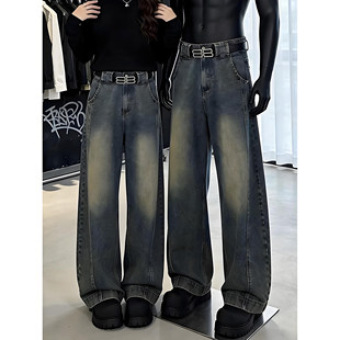 复古蓝弯刀微喇牛仔裤男款春季美式痞帅设计感裤子斜切高腰直筒裤
