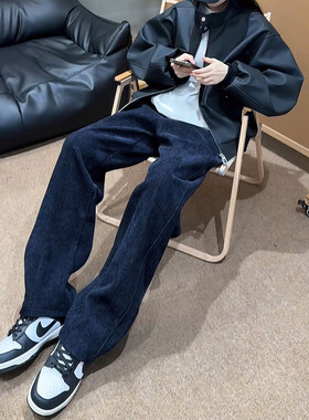 美式水洗蓝色软牛仔裤男款春季弯刀阔腿裤子直筒宽松休闲微喇长裤