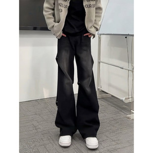 黑色褶皱弯刀微喇牛仔裤男款春季美式复古铆钉裤子直筒宽松工装裤