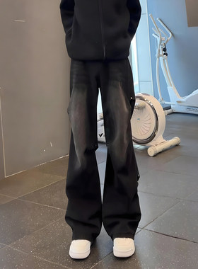 黑灰色美式弯刀微喇牛仔裤男秋冬褶皱铆钉工装裤子直筒宽松阔腿裤