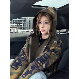 美式复古迷彩毛衣男女秋冬长袖连帽针织衫卫衣设计感拉链开衫外套