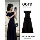 黑色一字肩连衣裙女礼服绝美赫本风轻奢高级感掐腰长裙子加长御姐