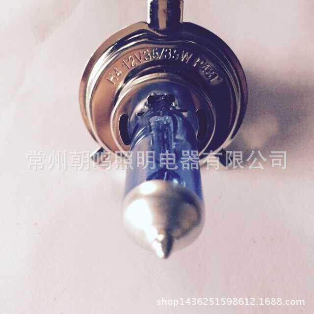 品质前大灯“H4 12V35/35W P43T石英超白光氙气卤素灯泡”