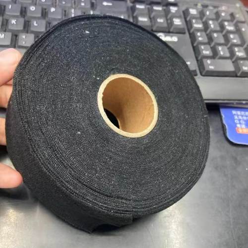 240色包装内衬圈绒单面绒天鹅绒植绒布魔术贴包边条植绒布