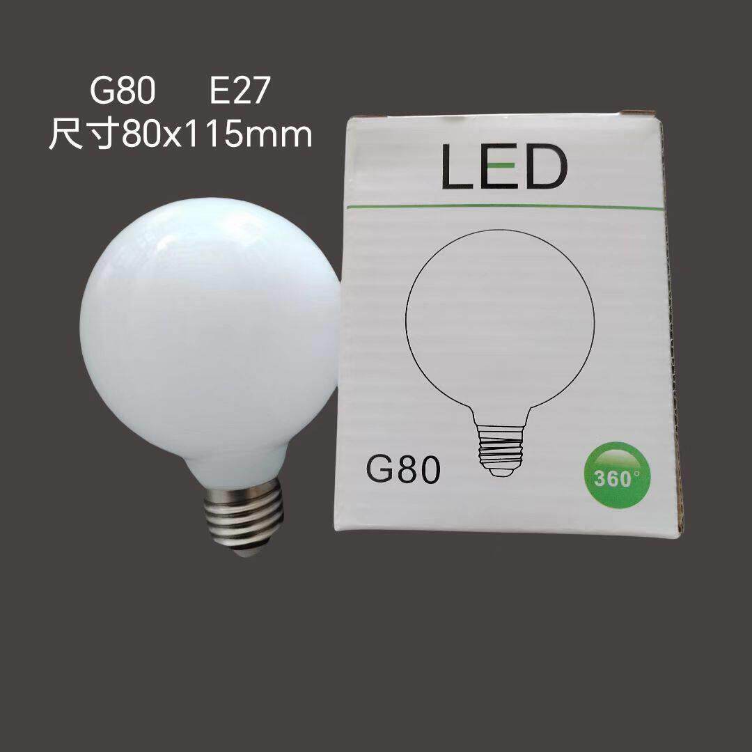 E27螺口LED彩色龙珠灯led彩色灯泡 家用装饰节能球泡创意舞厅浪漫