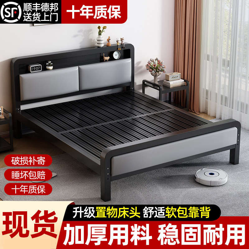 铁架床家用卧室双人床加粗加厚加固不锈钢出租房1米5单人床铁艺床