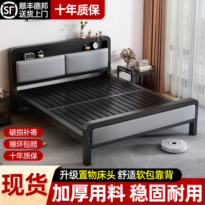 铁架床家用卧室双人床加粗加厚加固不锈钢出租房1米5单人床铁艺床