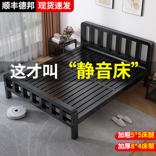 铁艺床家用1.5米单人床架加粗加厚加固铁架床出租房用1.8米双人床