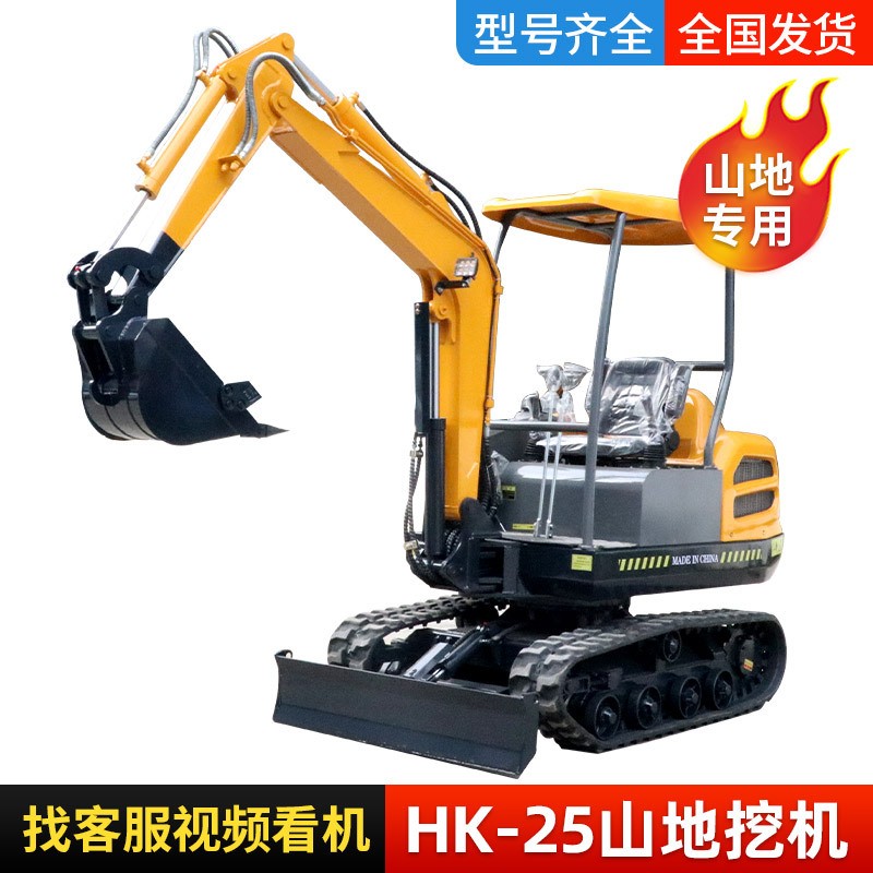 25小型挖掘机履带2吨农用抓木机工程1吨微挖3吨小挖机