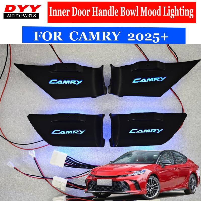 适用于2024新凯美瑞内门拉手灯七彩门碗灯氛围灯九代凯美瑞Camry