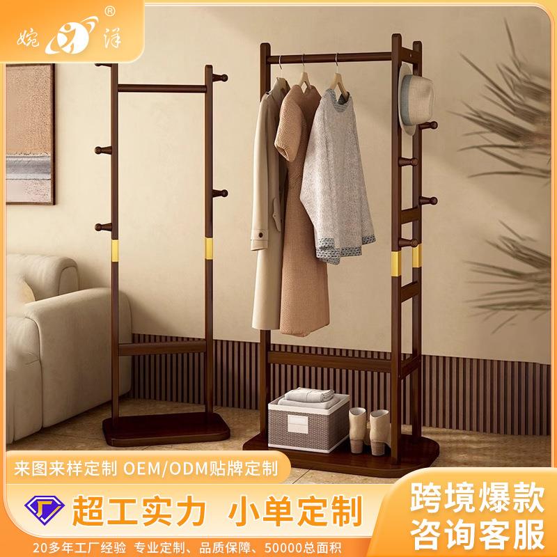 落地衣架卧室衣帽架家用挂衣架服装店展示架挂衣服挂包架子置物架