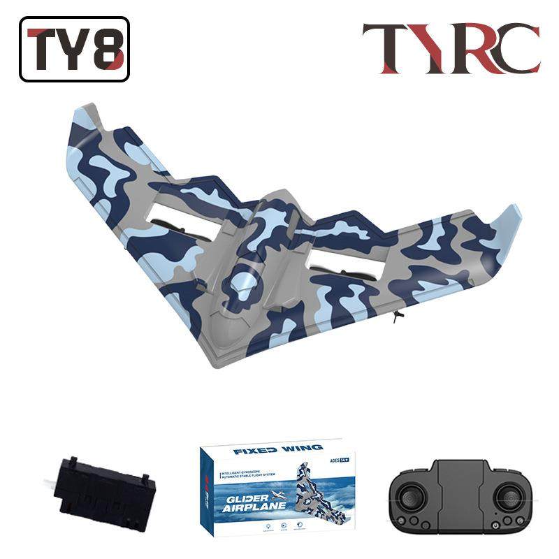 无线2.4G遥控飞机仿真战斗机轰炸机玩具高清儿童飞行器玩具航模,农机/农具/农膜,其它农用工具,淘宝优惠券,粉丝福利购,淘宝优惠卷