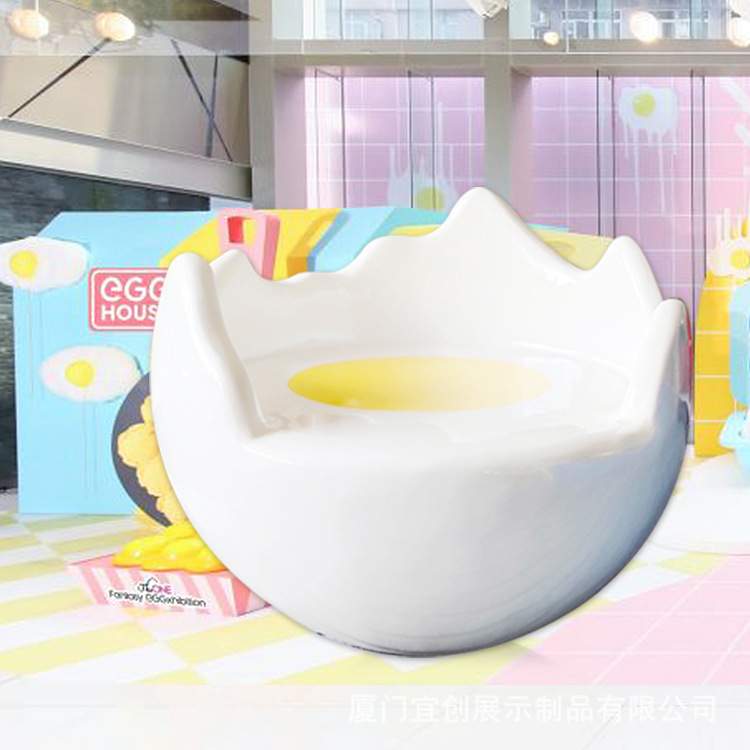 创意简约坐凳商场美陈公共休闲区玻璃钢椅子幼儿园鸡蛋卡通凳子