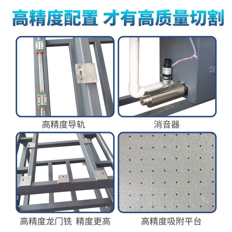 A2+供应oca光学胶切割介样机 不干胶白卡纸pet塑料薄膜切割机
