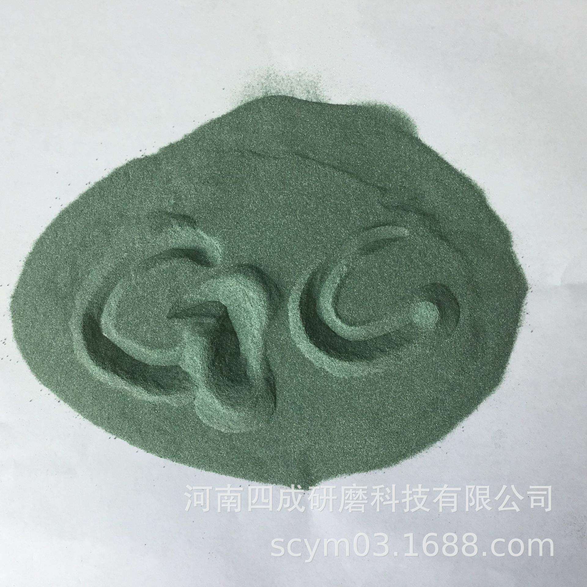绿碳化硅微粉700#酸洗绿色金刚砂微粉/700#绿硅微粉抛光光学玻璃