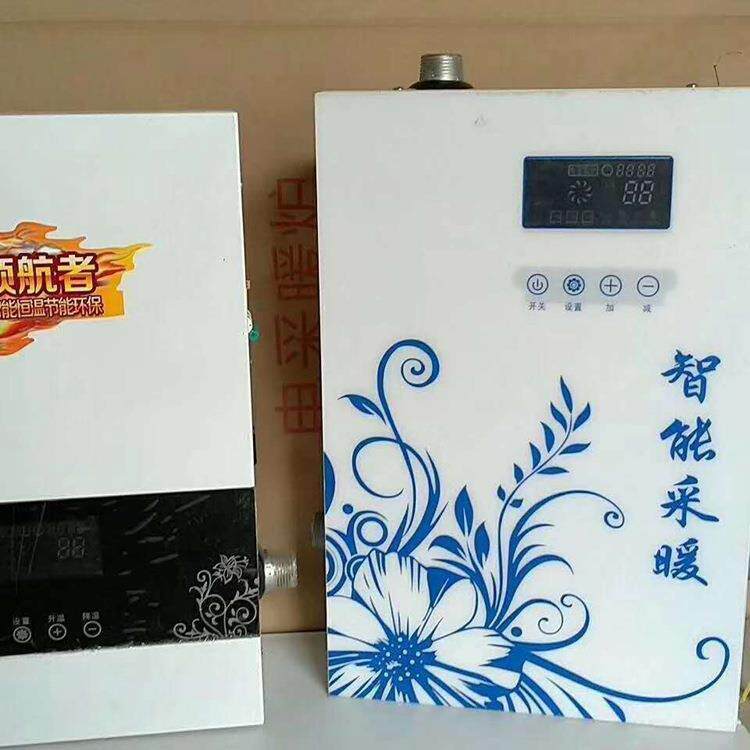 农村煤改电电暖气炉电采暖炉家用电锅炉商用电暖器电壁挂炉全自动