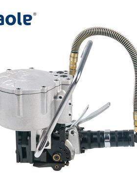 上风联动式打包机KZ-32B一体式气动钢带打包工具