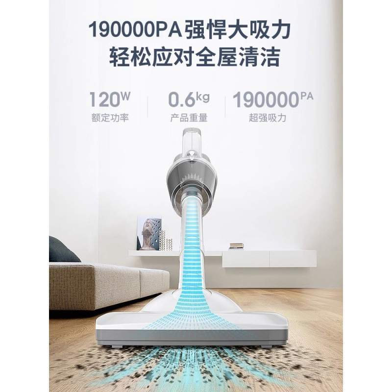 德国进口无线吸尘器家用大吸力手USB灯