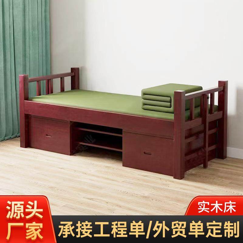 实木标准制式家具单人床公寓宿舍实木床营房营具上下铺双层床,工业油品/胶粘/化学/实验室用品,其他实验室设备,淘宝优惠券,粉丝福利购,淘宝优惠卷