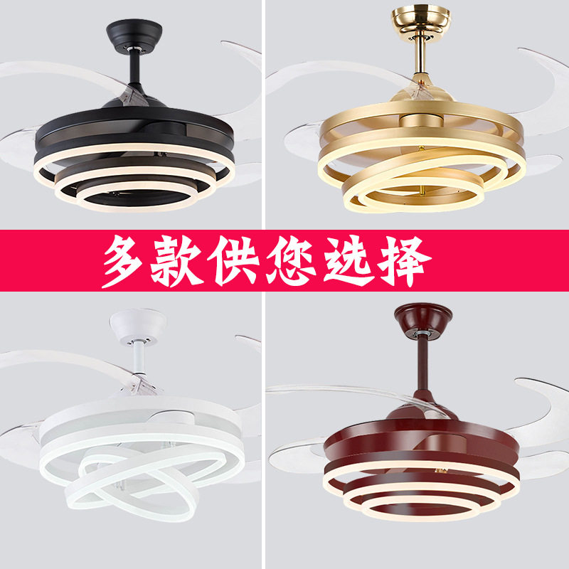 风扇灯家用大客厅可伸缩扇叶万向头灯轨LED卧室餐厅智能控制