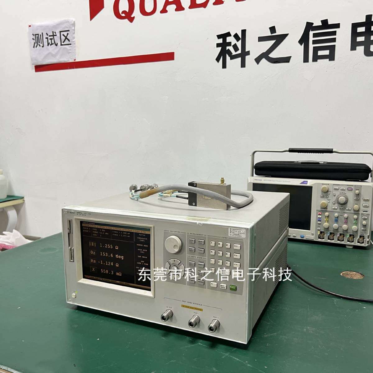 租售安捷伦/Agilent 4287A 4286A LCR表/数字电桥100MHz-3GHz