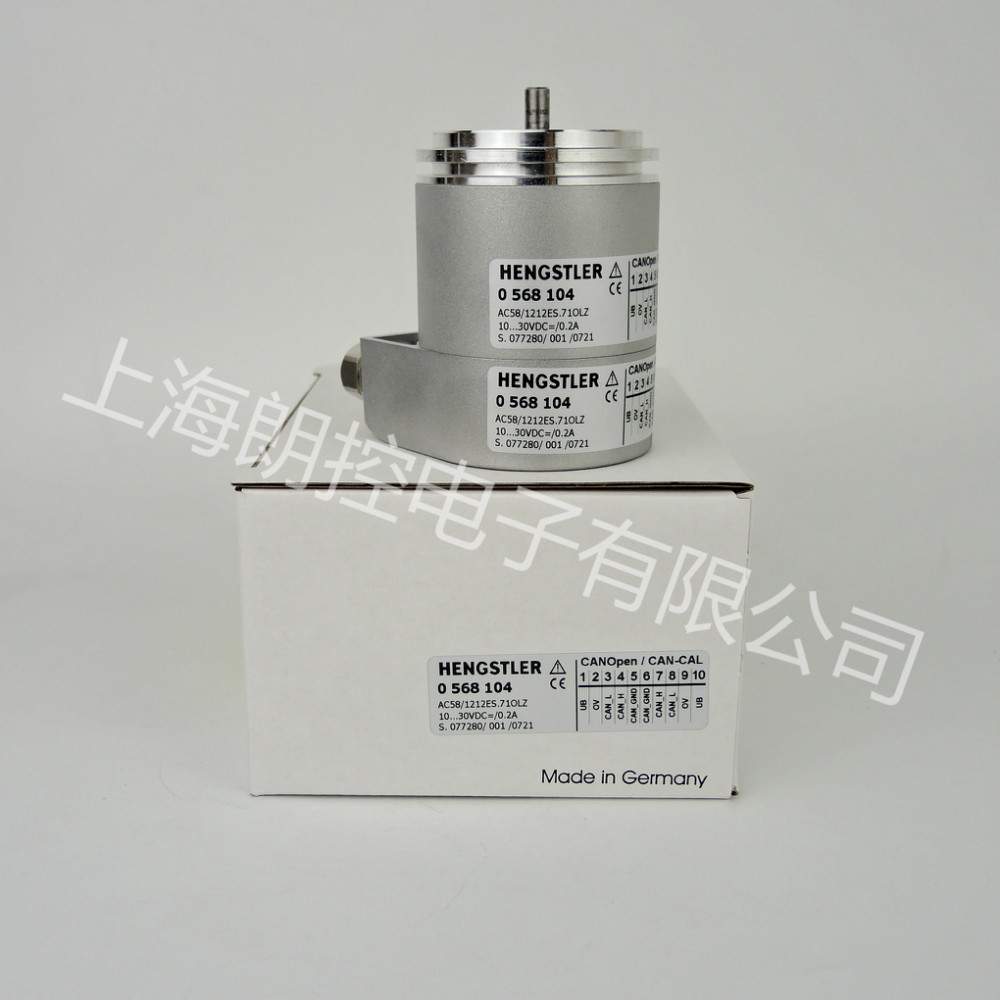 0568104HENGSTLER亨士乐Canopen绝对值编码器AC58/1212ES.71OLZ