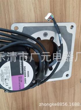 东方电机DGM200R-ARACDGM130R-ASACDGM80R-ASAA