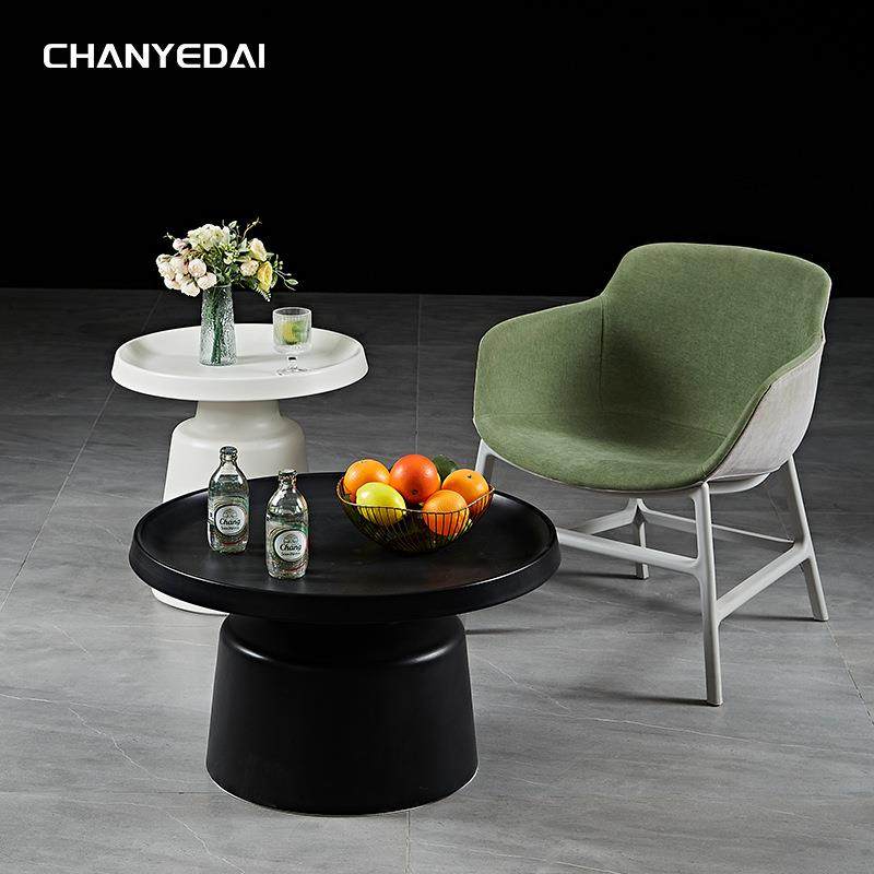 奶油风客厅家用圆形组合茶几现代简约小户型沙发边几极简阳台桌子,鲜花速递/花卉仿真/绿植园艺,割草机/草坪机,淘宝优惠券,粉丝福利购,淘宝优惠卷