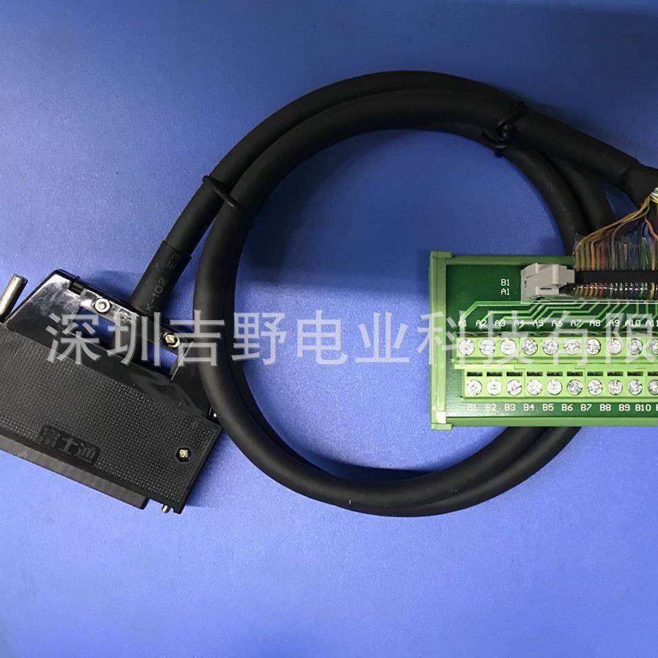 安川JEPMC-102310中继端子台转接线(JEPMC-W5410-10-E)