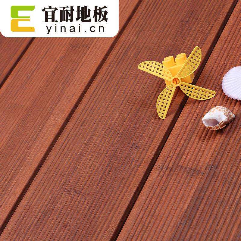 户外重竹地板栗色浅碳细波纹2公分生产栈道平台泳池出口欧美